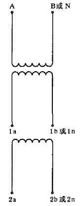 有兩個(gè)二次繞組的單相電壓互感器