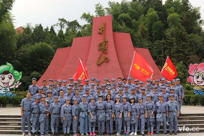 銀河電氣十周年，公司組織大家重走紅軍路——井岡山革命根據(jù)地