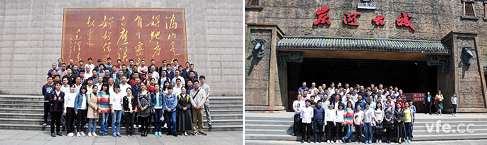 銀河電氣全體在寧鄉(xiāng)溈山密印寺、炭河古城合影留戀