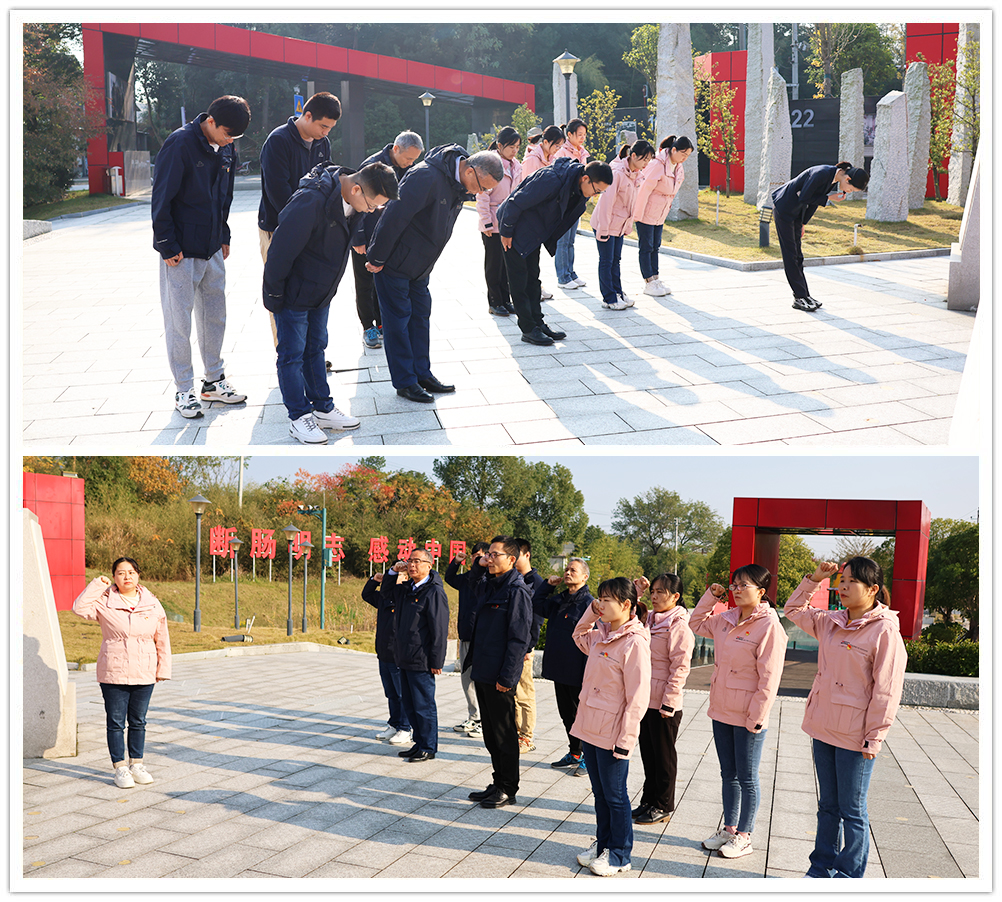 “銘記光輝歷史，傳承紅色基因”主題教育 ——銀河電氣黨日活動